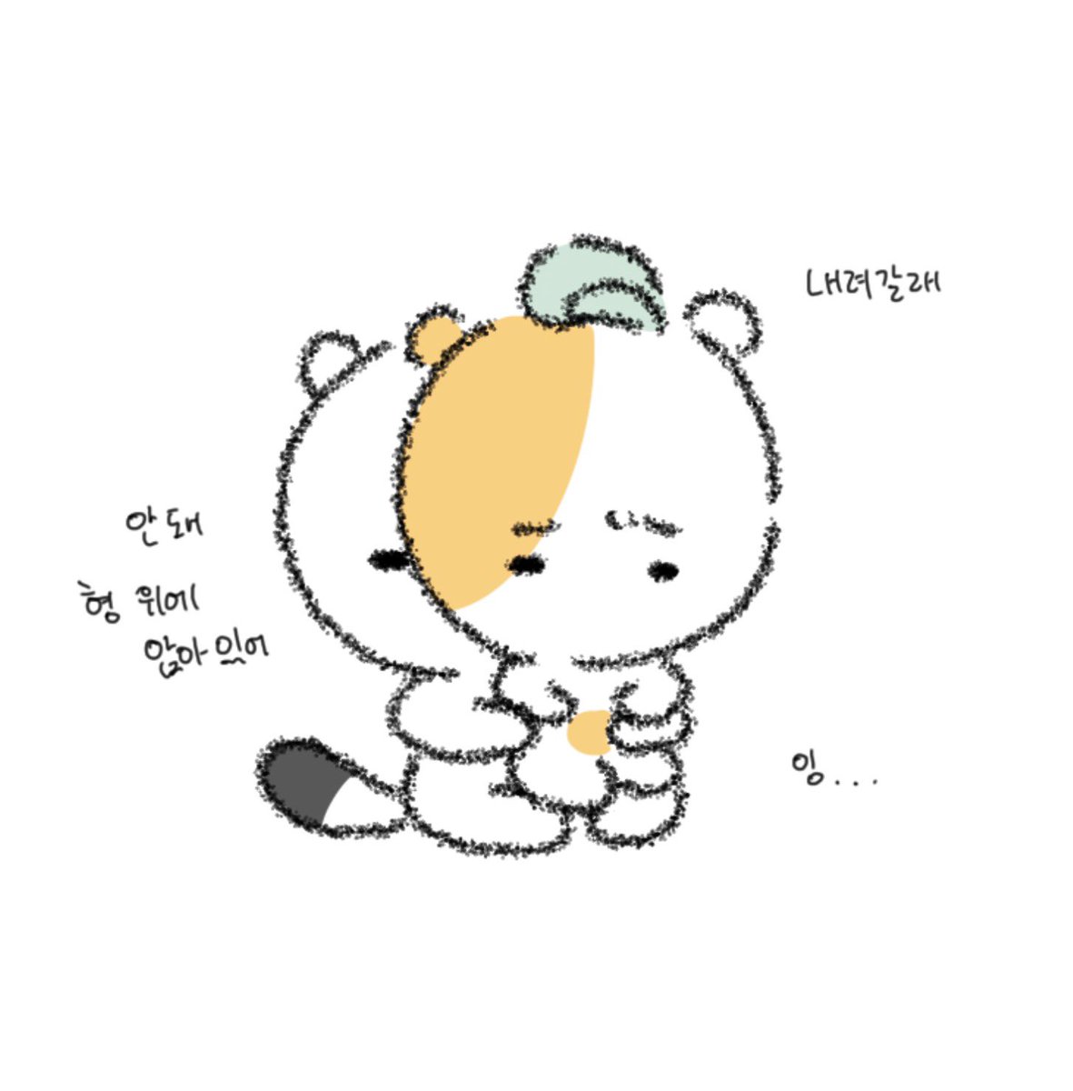8lOkg's tweet photo. https://t.co/hdLEKFRUCi