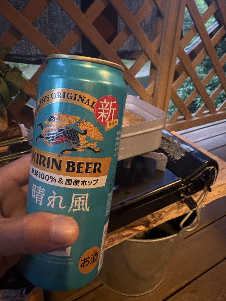 ポンコツ爺さん tweet media