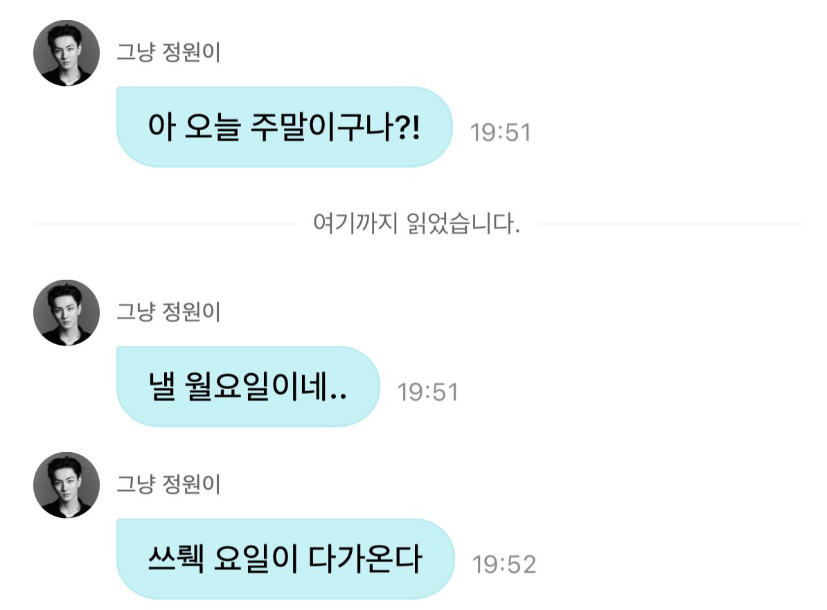 쓰뤡요일ㅋㅋㅋㅋㅋㅋㅋㅋㅋㅋㅋㅋㅋㅋㅋㅋㅋㅋㅋㅋㅋㅋㅋㅋㅋㅋㅋㅋㅋㅋㅋㅋㅋㅋㅋㅋㅋㅋㅋㅋㅋㅋㅋㅋㅋㅋㅋㅋㅋㅋㅋㅋㅋㅋㅋㅋㅋㅋㅋ