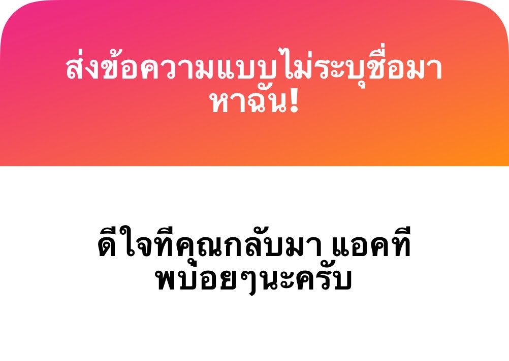 𝐓𝐀𝐍𝐍𝐘 tweet media