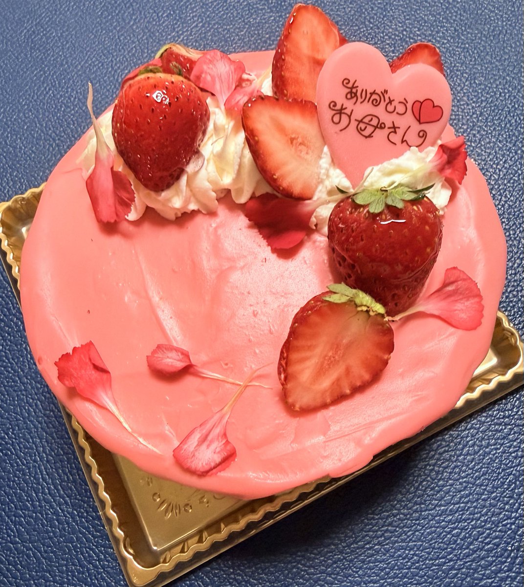 帰ってきてから座りもせず今やっと晩御飯を作り終えた 母の日にとお花