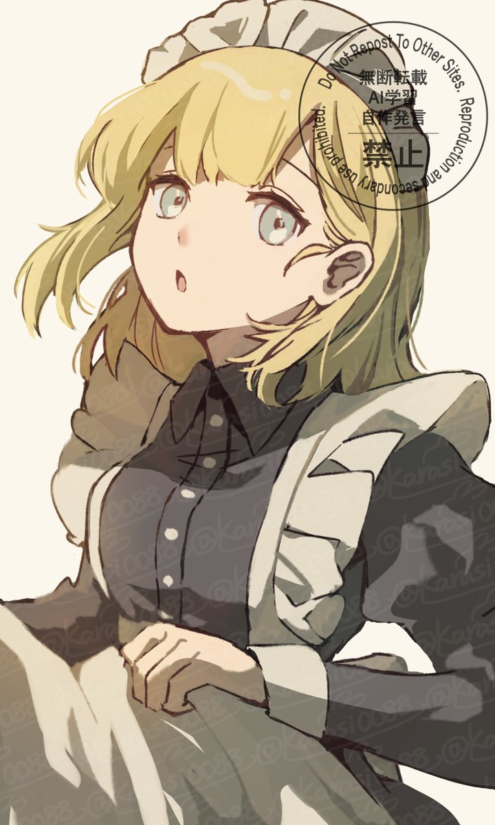 からし@依頼募集中 tweet media