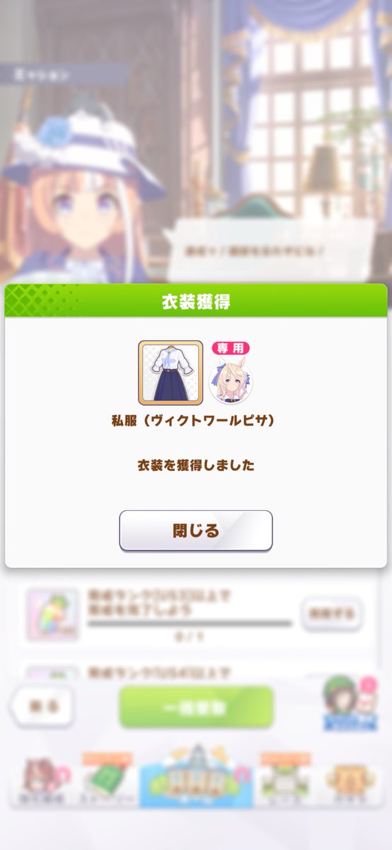 りり🐾 tweet media