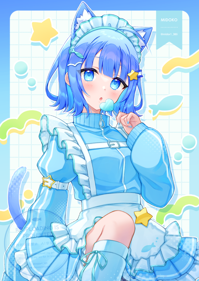 翠みや子💧🌟コミティア【T25b】 tweet media