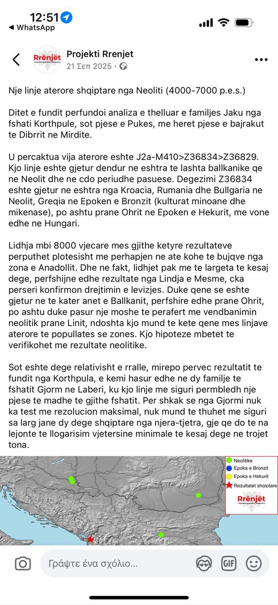 Menhard tweet media