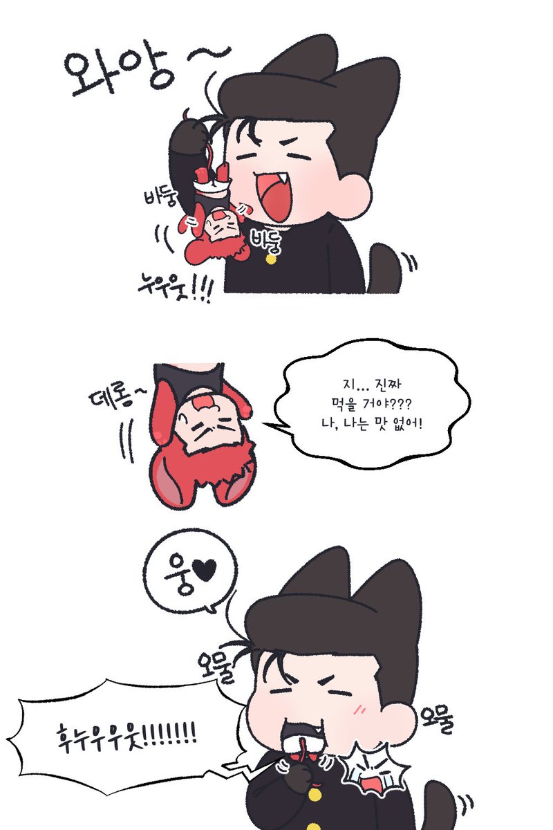 샤뿡이🌊🌸 tweet media