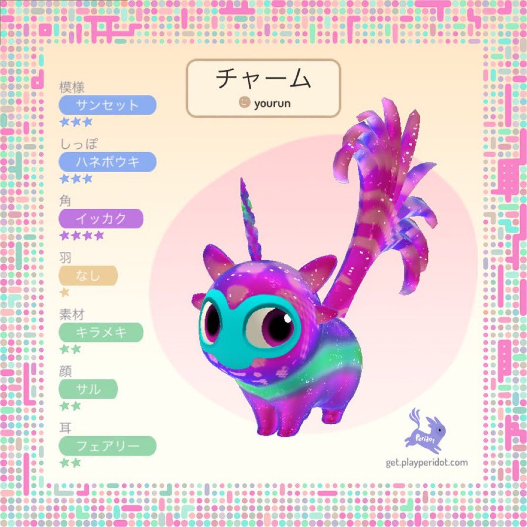 オババサン tweet media