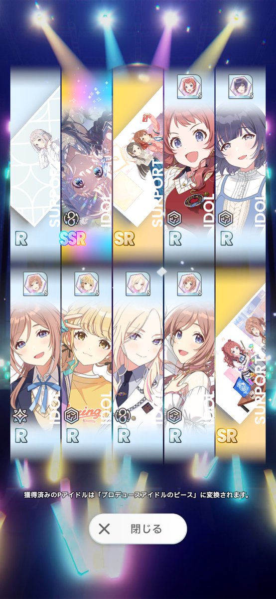โ๐๐ฎ๐ง๐๐ tweet media