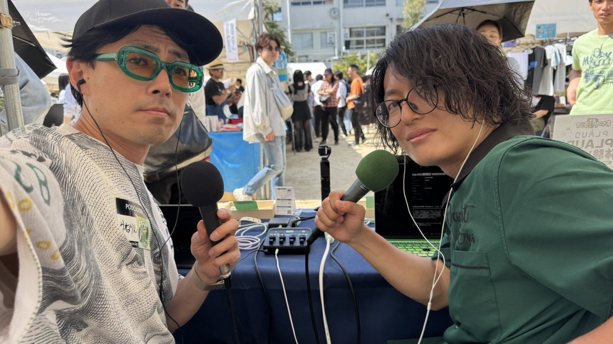 かねりん｜Podcastプロデューサー (@kanerinx) / Posts / X