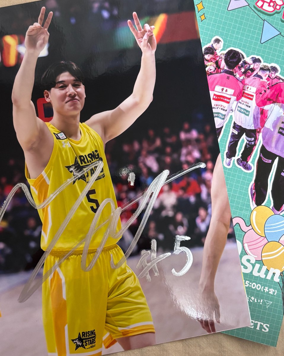 1mi___boss4's tweet photo. 2025-26season終了🐒
『オールスター来てくれてありがとうございました』と言ってもらえてとっても嬉しかった🥹
今シーズンも素敵な思い出沢山ありがとうタイヨーくん🫶🏻 https://t.co/CrgSKPUcTl