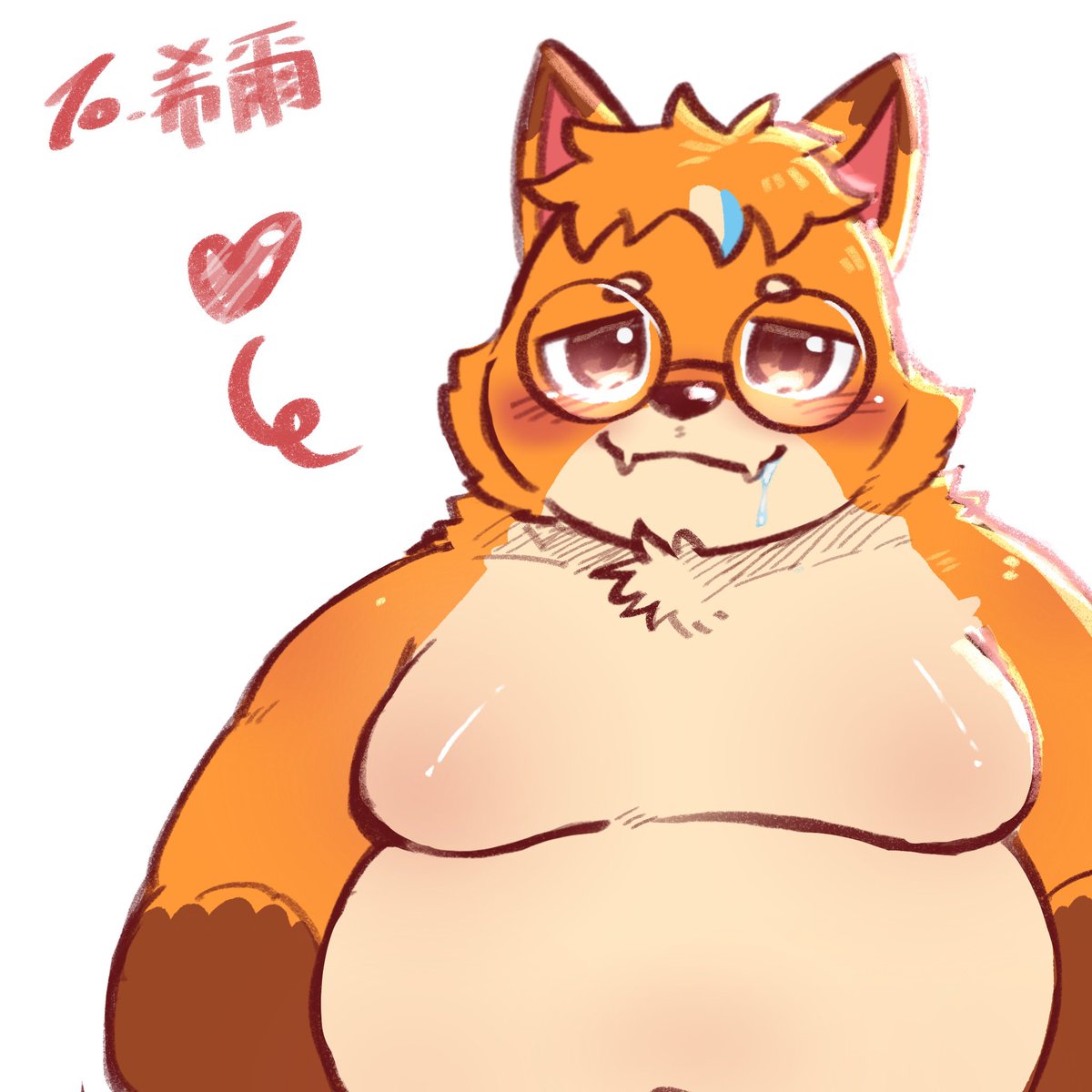 KumaruPadoru's tweet photo. 🦊 希爾
#夢畫 https://t.co/6k6g5yViTf