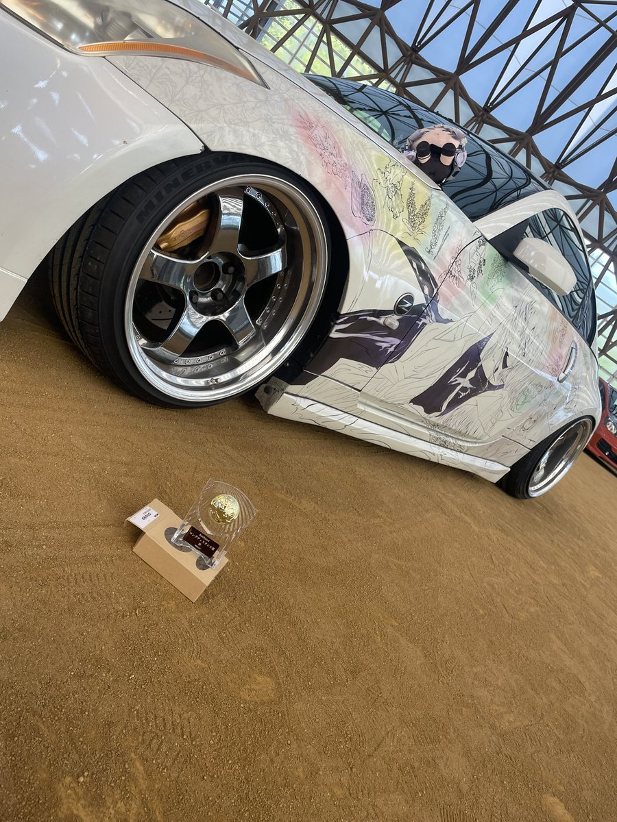 そらシド tweet media