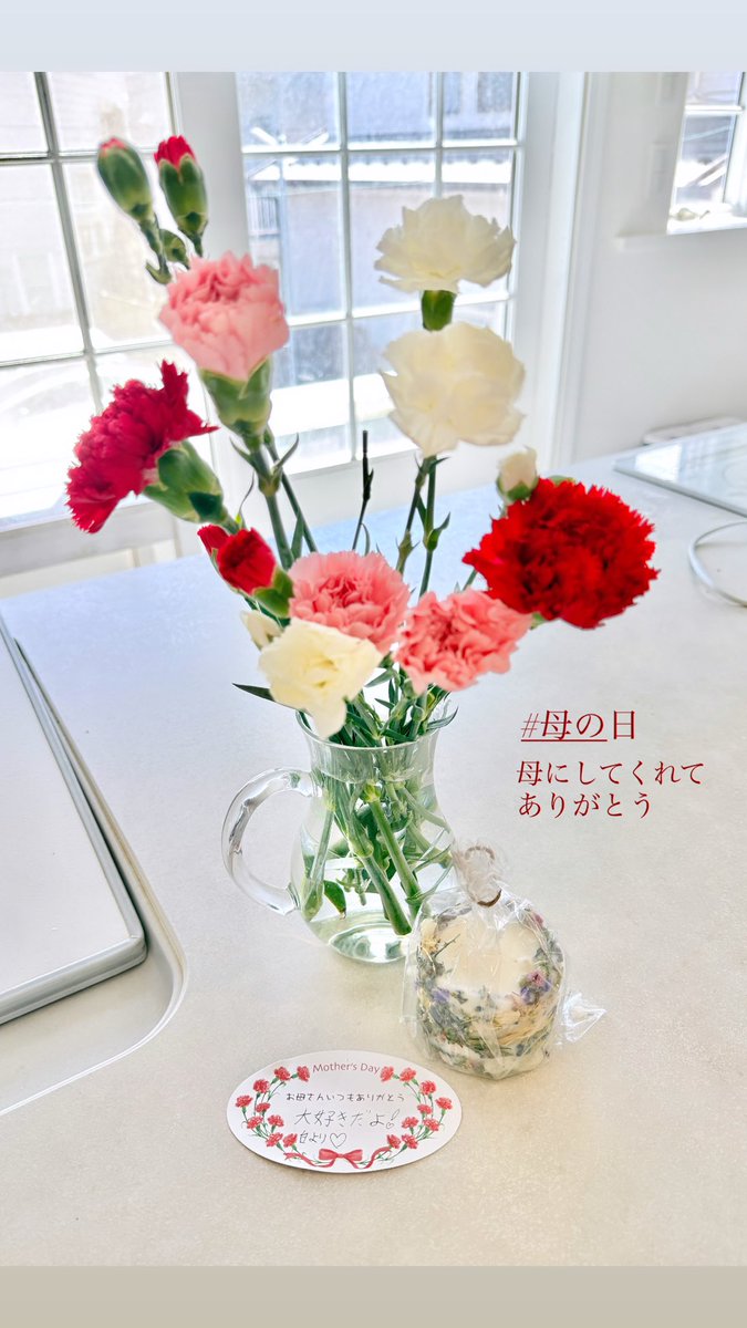 _tan_tan's tweet photo. #母の日 https://t.co/YSepX2epvn