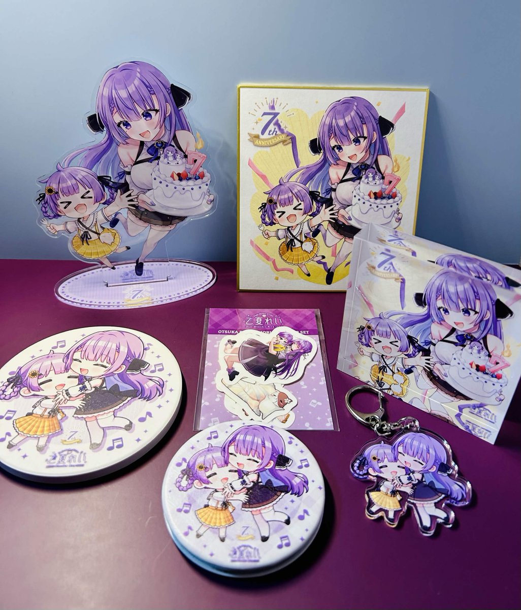 ちゃんれい♡様 リクエスト 7点 まとめ商品 46様 リクエスト 2点 まとめ商品 【公式通販】