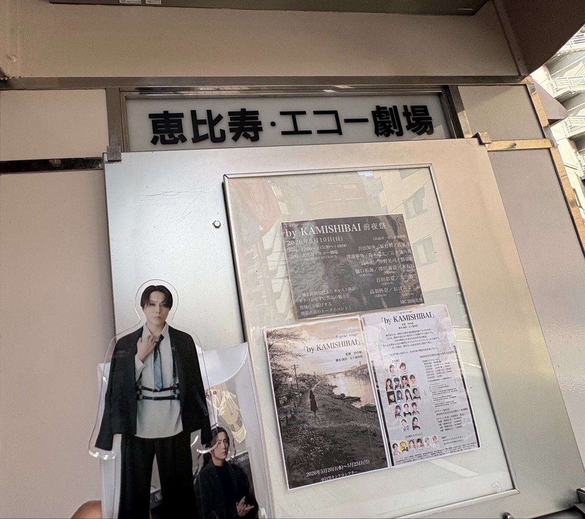 ぽぃ@🥰 tweet media