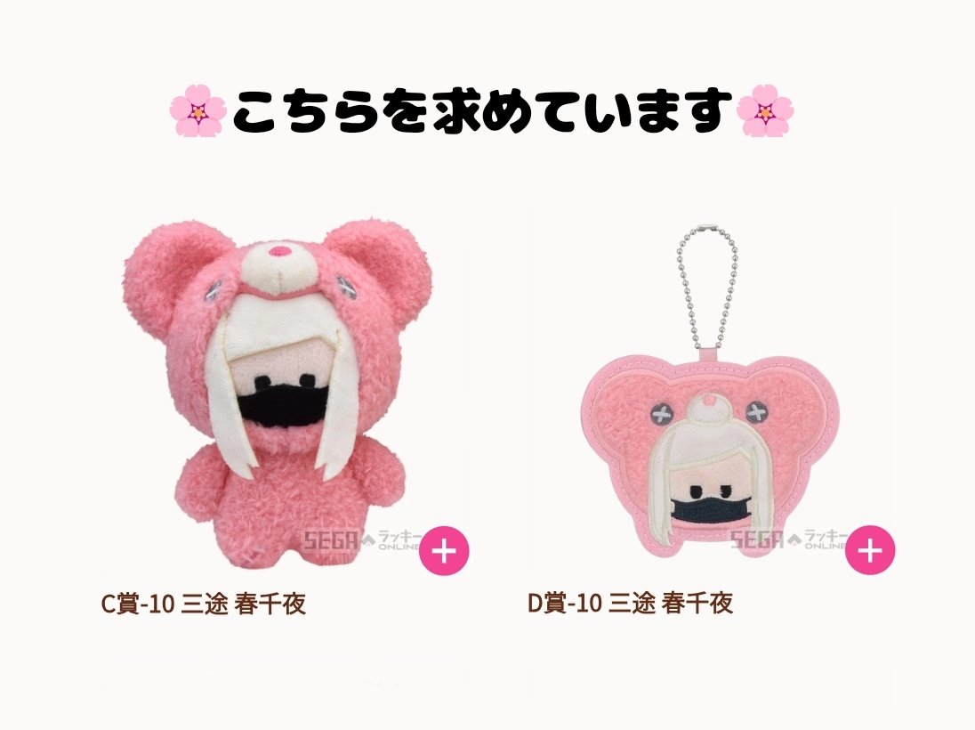 いろは tweet media