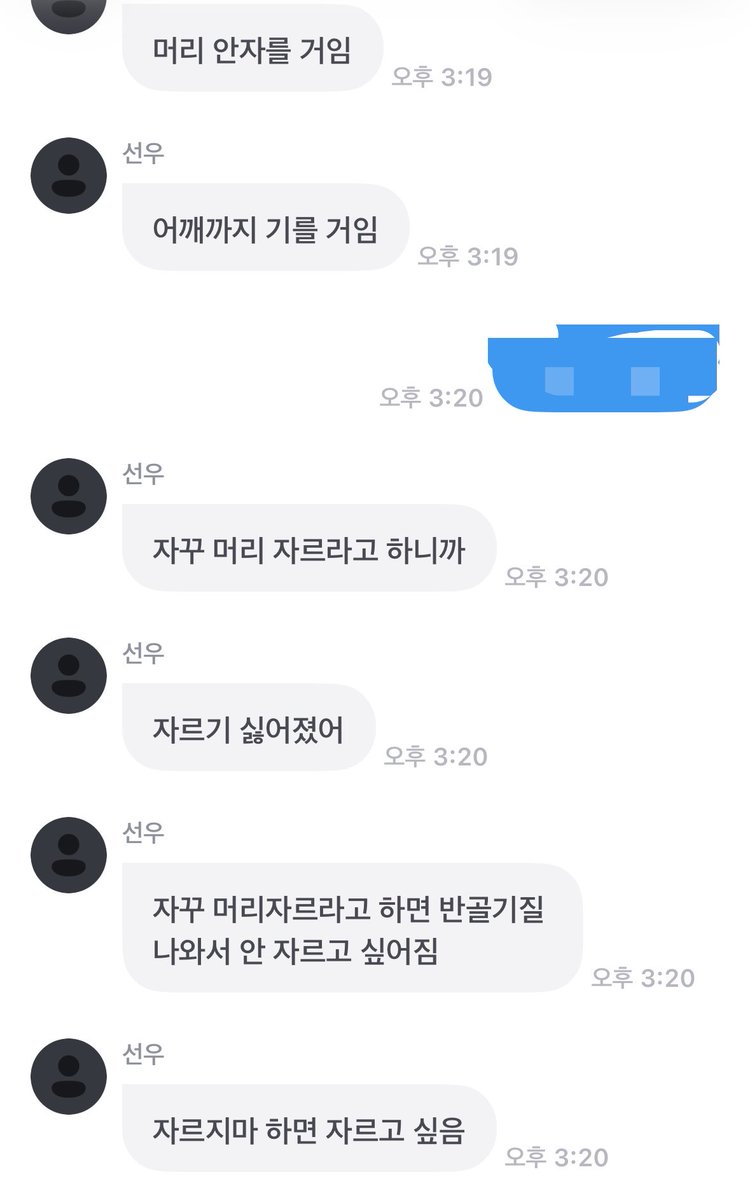 찌개🍲 tweet media