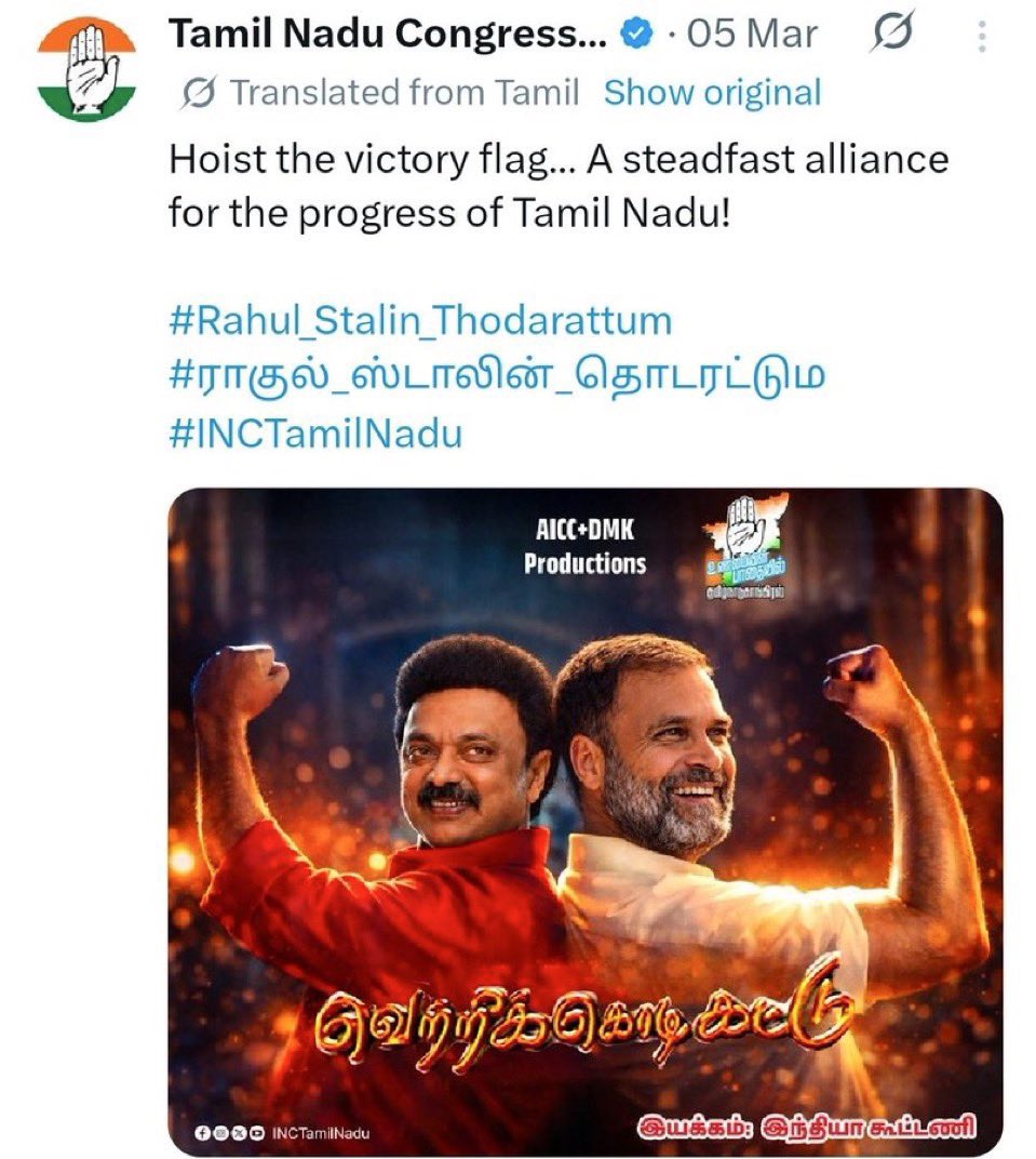 Shehzad_Ind's tweet photo. But sir … https://t.co/DxLPPB583Z