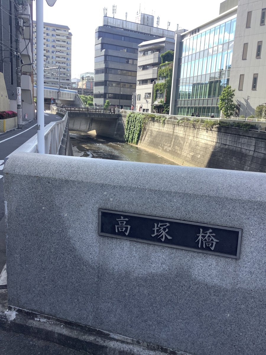 besan_48's tweet photo. あづの橋。 https://t.co/XekTI5LV5N