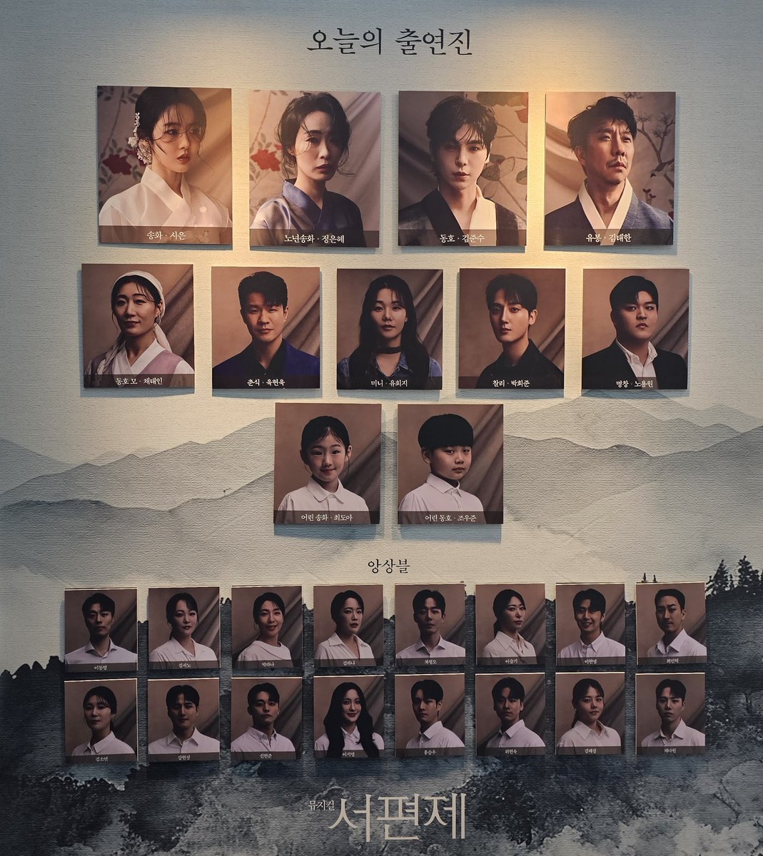 kekeyeon's tweet photo. 260510 https://t.co/zEM5WP8yLm