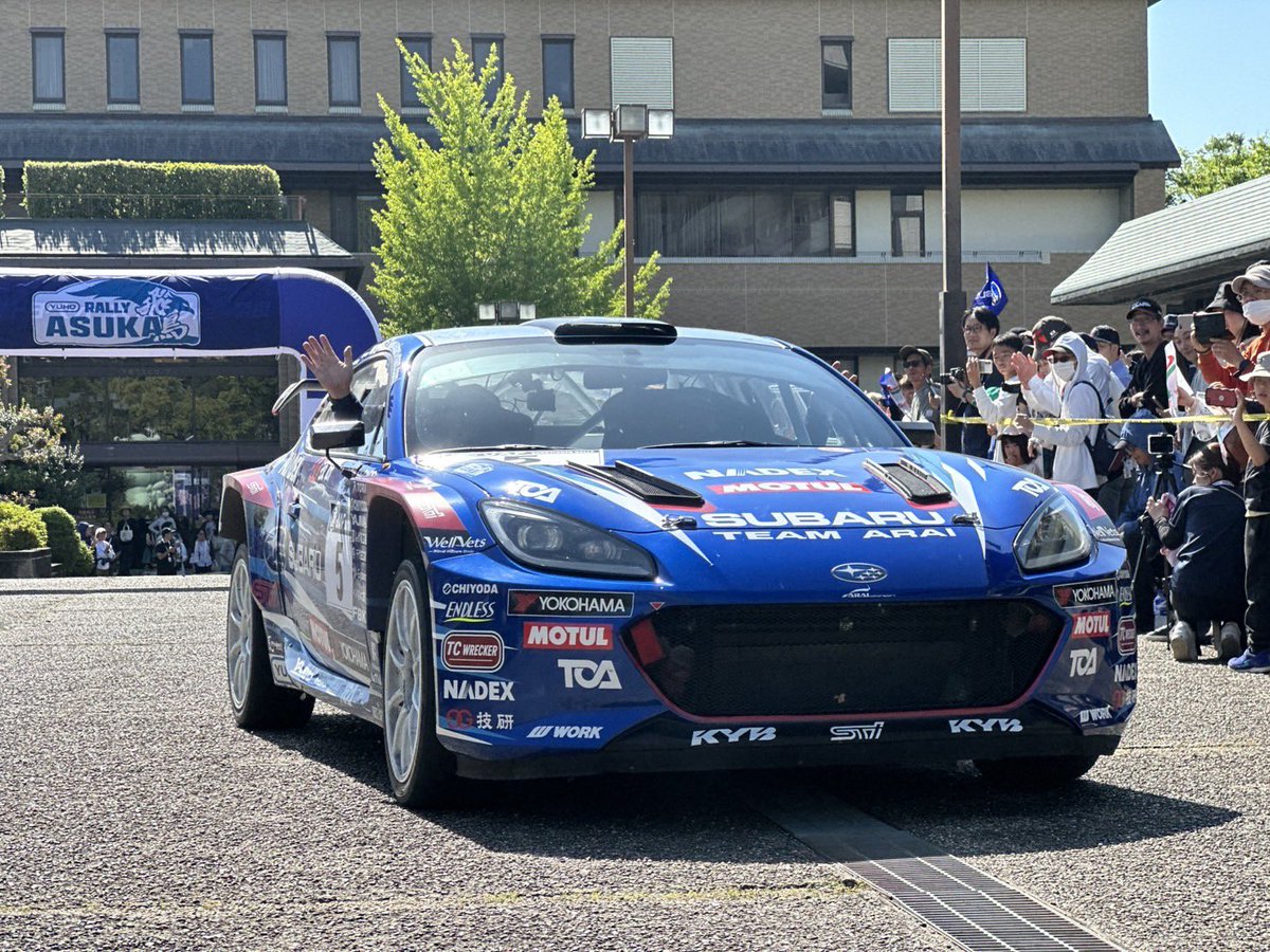 RALLY PLUS編集部／ラリープラス tweet media