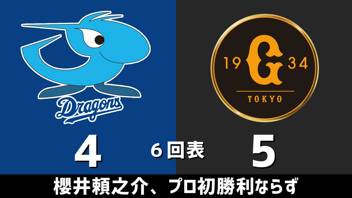 のもとけ tweet media