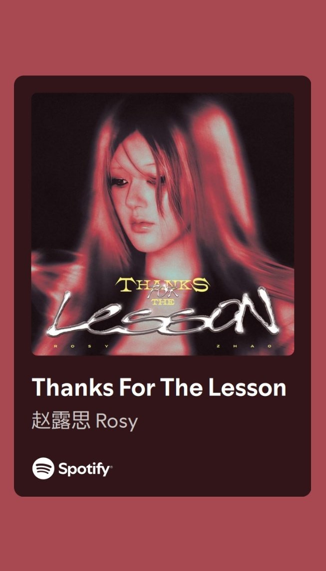 boots245's tweet photo. Don't forget to stream Rosy Zhao Lusi new single "Thanks for the Lesson"
https://t.co/KTMgUz1bBv
#ThanksForTheLesson
#ZhaoLusi #RosyZhao #赵露思 https://t.co/zXJCvbvuC7