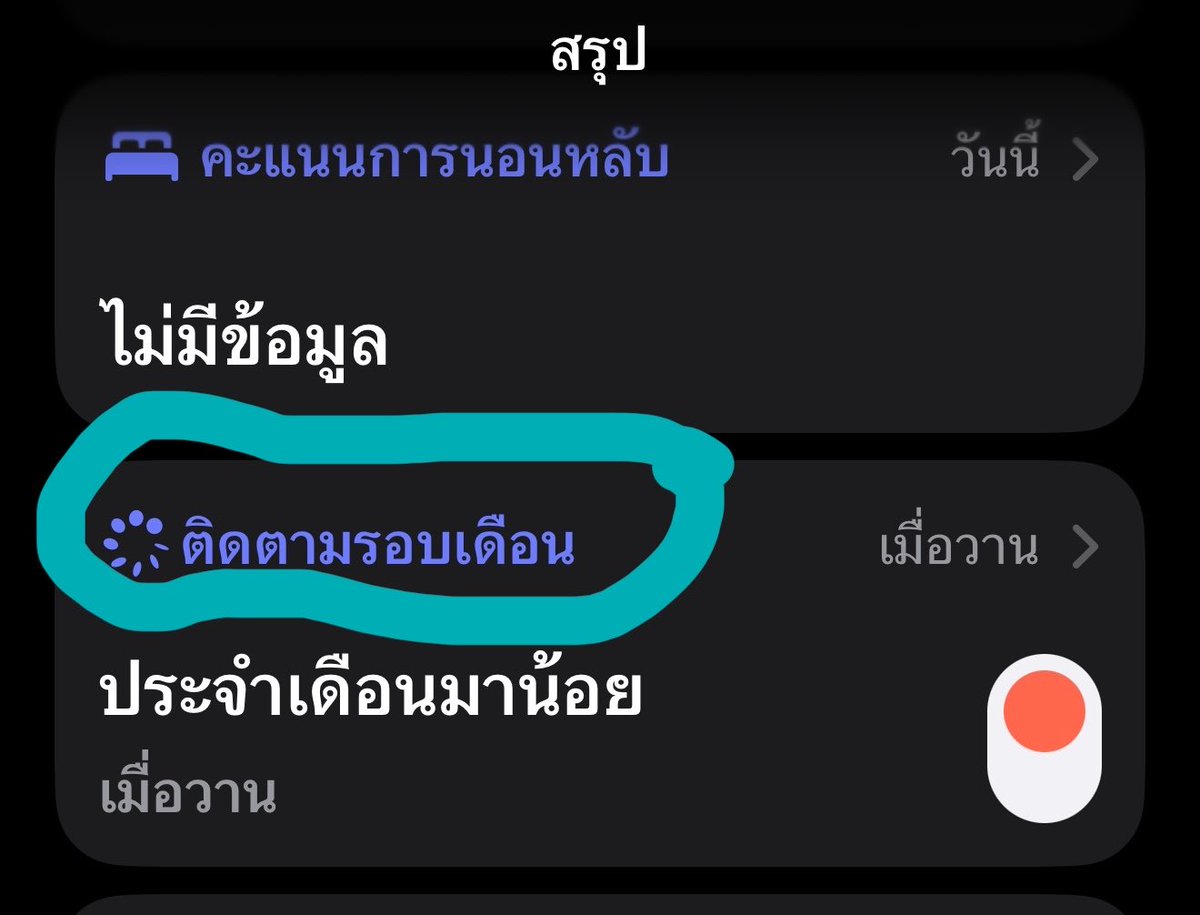 Lalalandsss tweet media