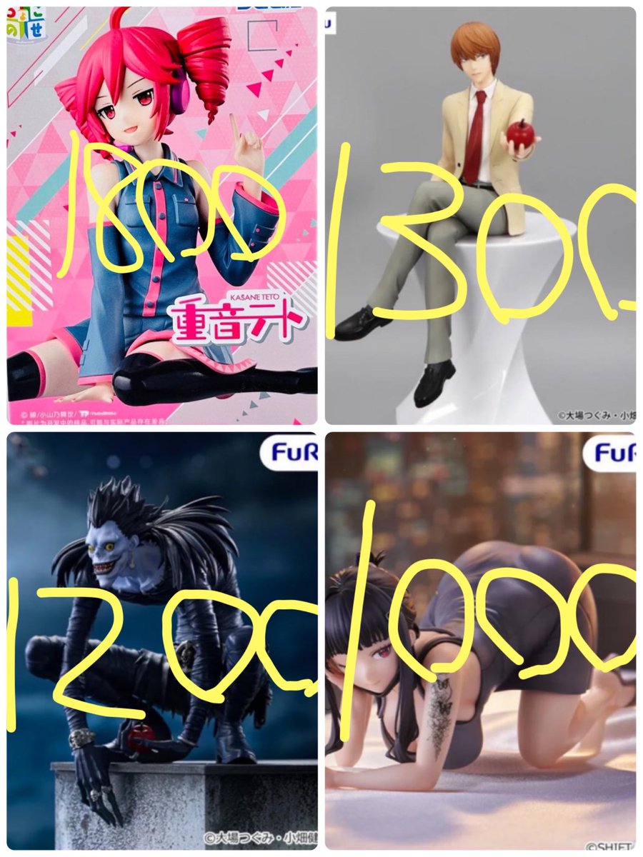 ベストワン tweet media