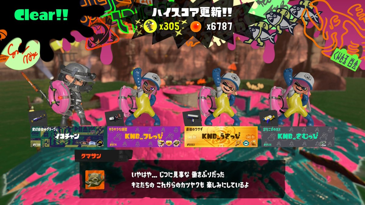 icochangJP's tweet photo. うひょー！ https://t.co/91PIrByF6f