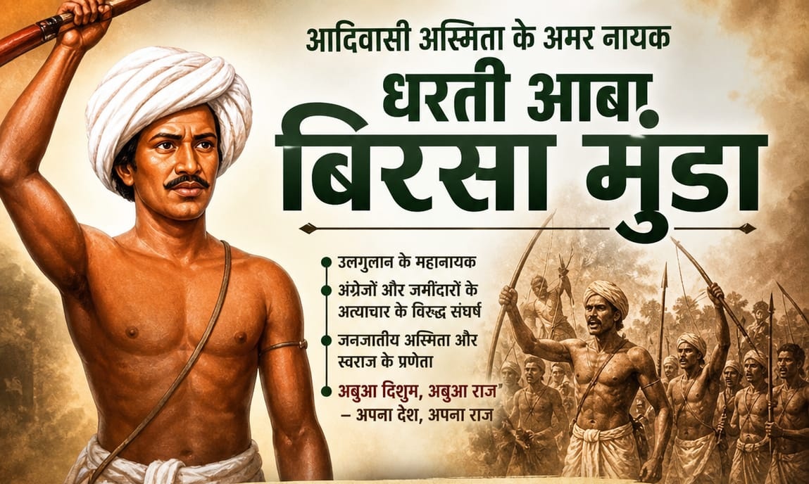 Pramod Pethkar tweet media