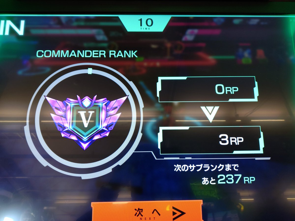 ゆーふー (@yu_DBSR7hu70579) / Posts / X