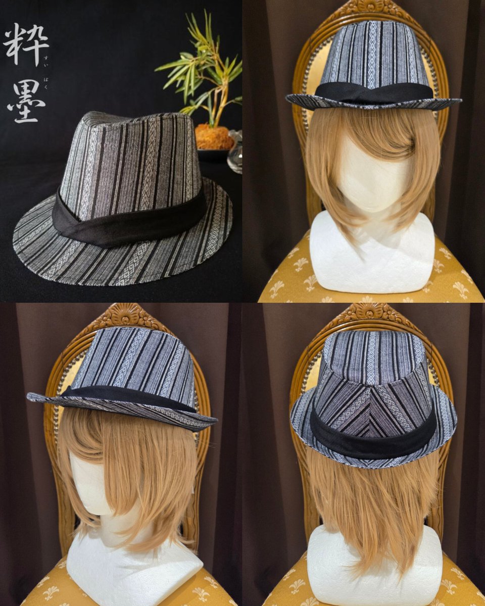 KERA SHOP 新宿店 tweet media