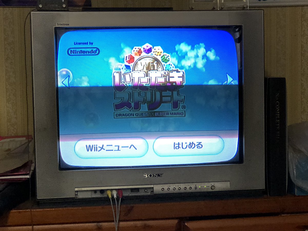 オオォ〜えるくぅ〜 tweet media