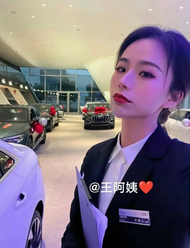试驾送口爆，让你射一路🤣 https://t.co/mq9azS8g7F