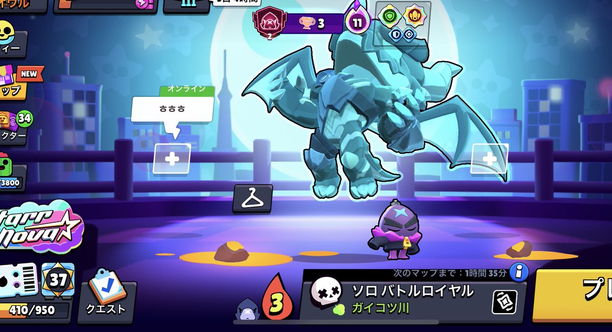 おーる tweet media