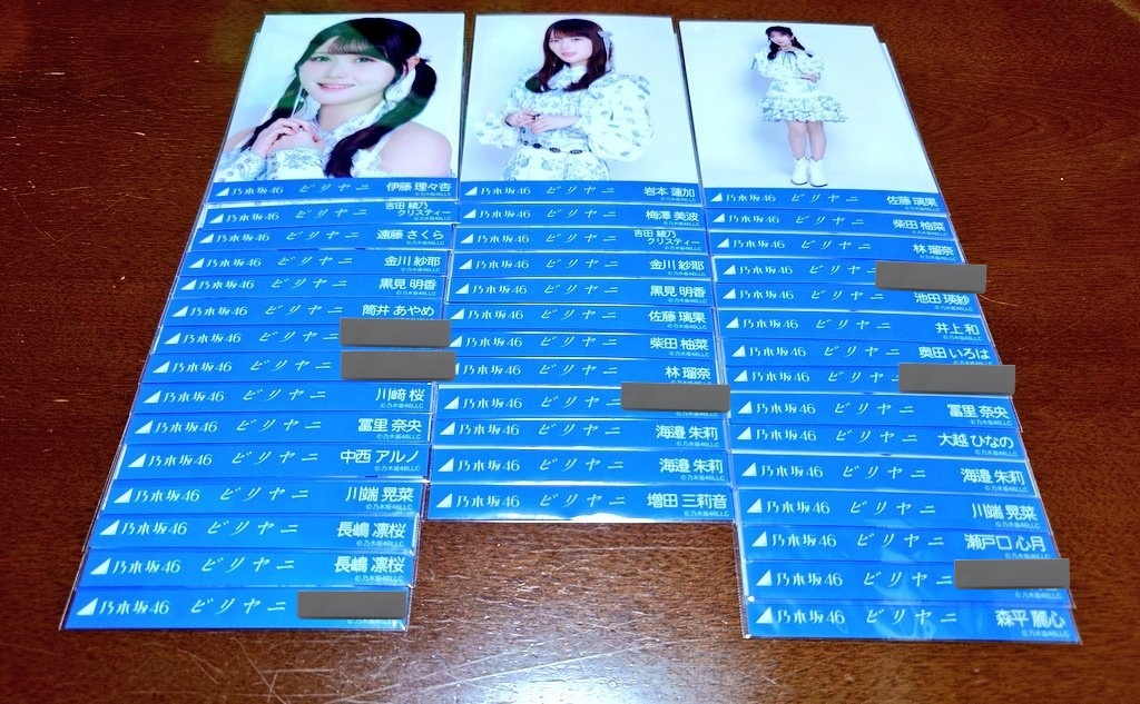 あず tweet media