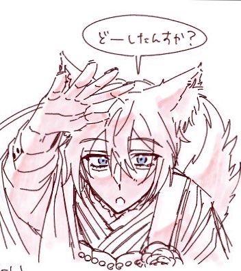 再録...🕴
1枚目のやつ1年前に描いたもので絵柄全然ちがくて笑