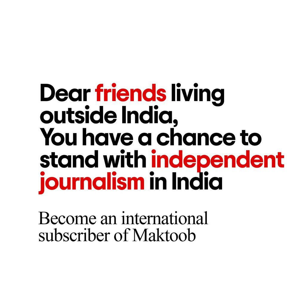 . <a href="/MaktoobMedia/">Maktoob</a> has always found deep solidarity among the Indian diaspora across the world. 

Students, researchers, professors, and readers from international universities have stood with us, contributed to our work, and helped strengthen public discourse through thoughtful