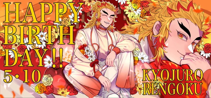 さんお誕生日おめでとうございます!!!!!!!!!!!!大好きだ～～!!!!!!!!!!!!