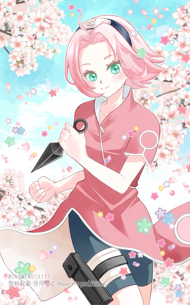 RT @okomemochi13: サクラちゃん🌸 #春野サクラ #NARUTO