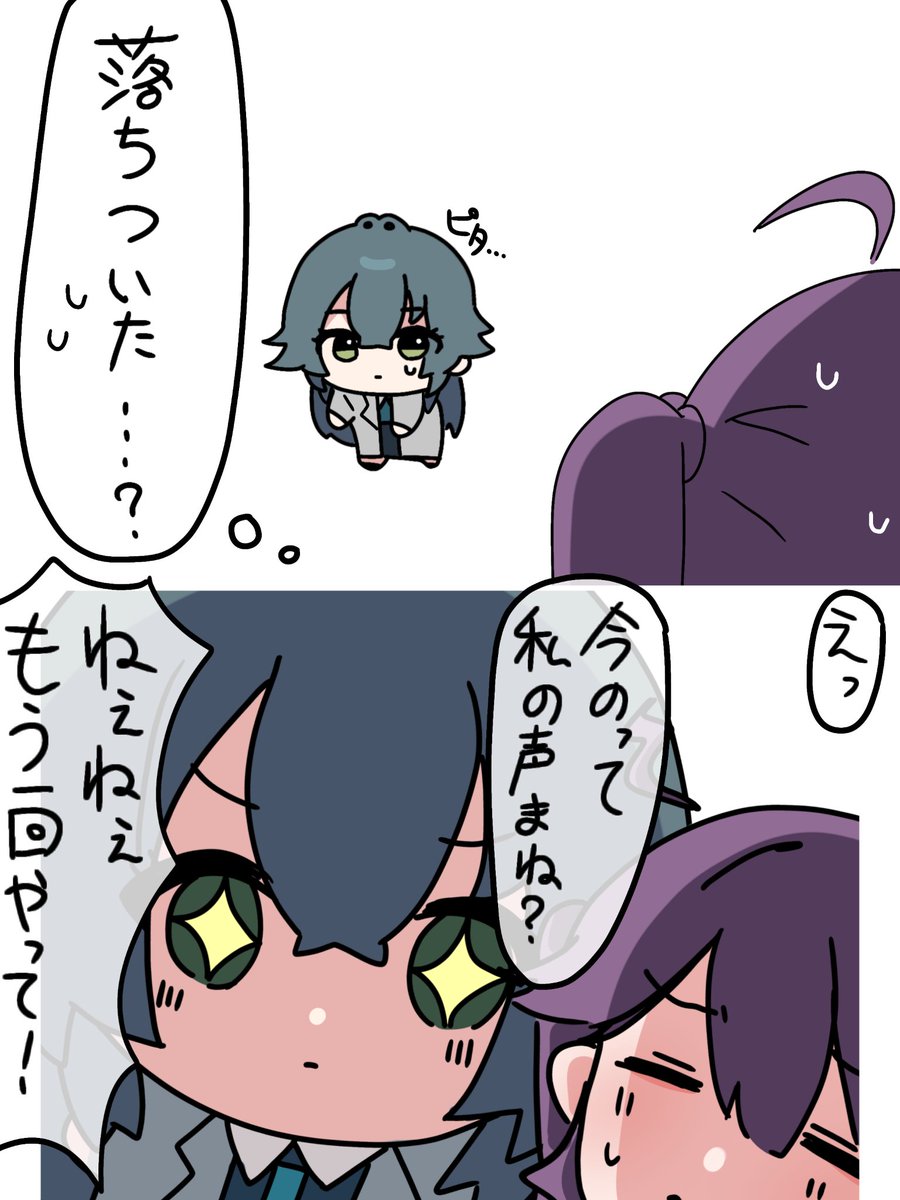 hyper陰謀論 tweet media
