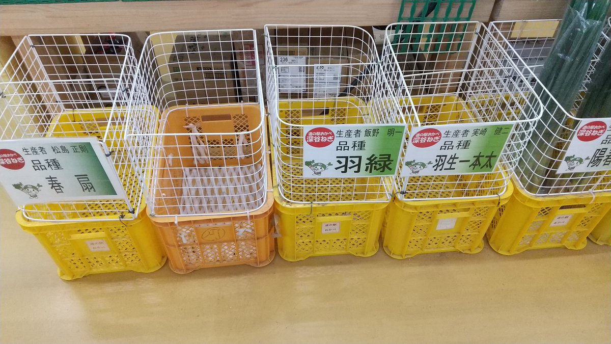そうえん tweet media