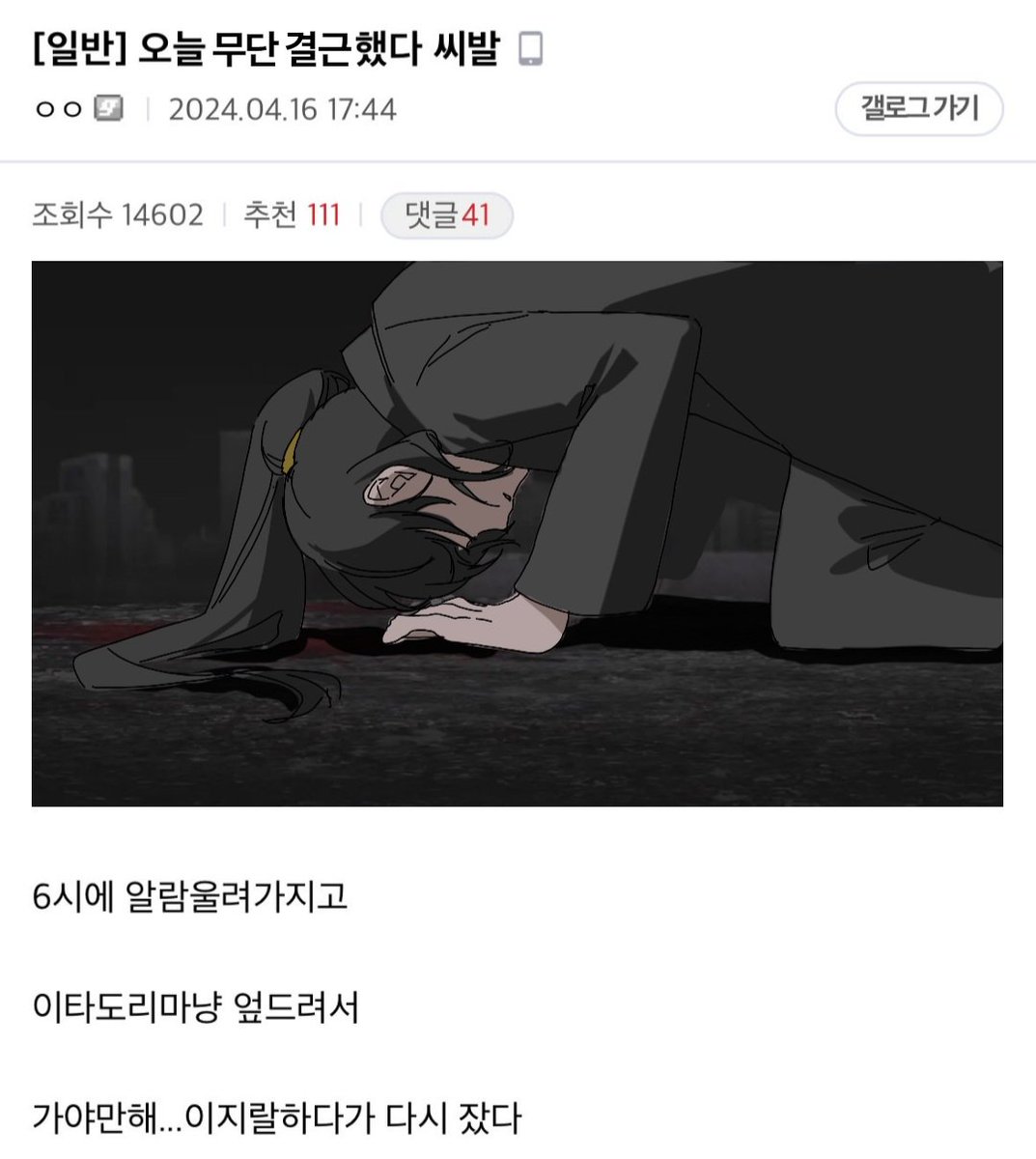 잔담 tweet media