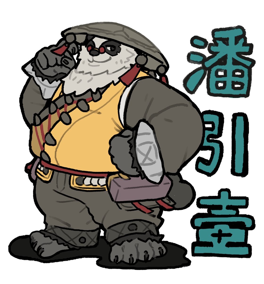 クマじる🐢🐢🐢 tweet media