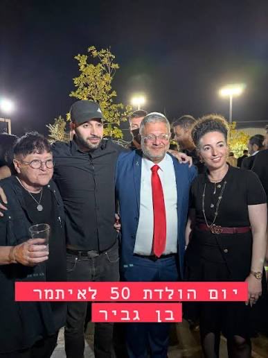 Eylon Levy tweet media
