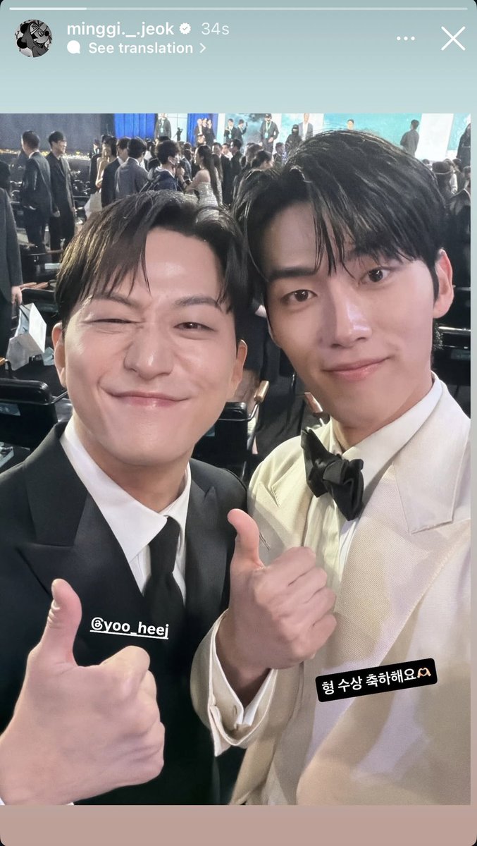 HongMinGi Forehead tweet media