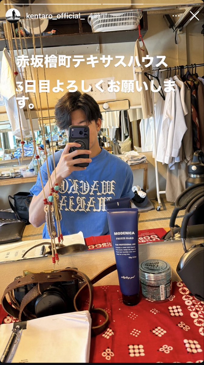 ✰࿐⋆* 𝒶𝒾𝓇𝒾𝓃·͜·ᰔᩚ tweet media