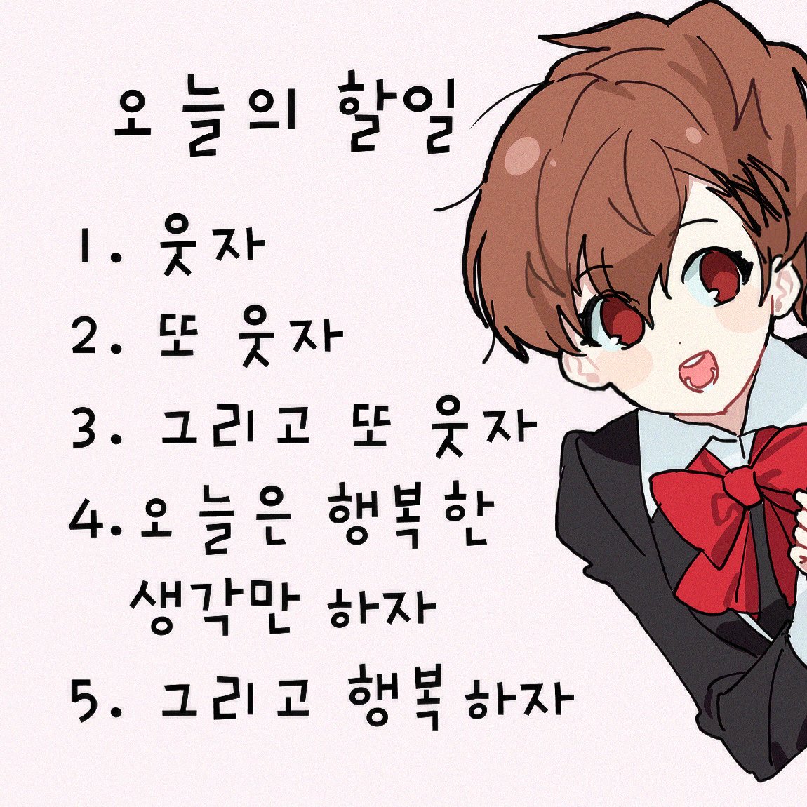 폭풍딸기빙수 tweet media