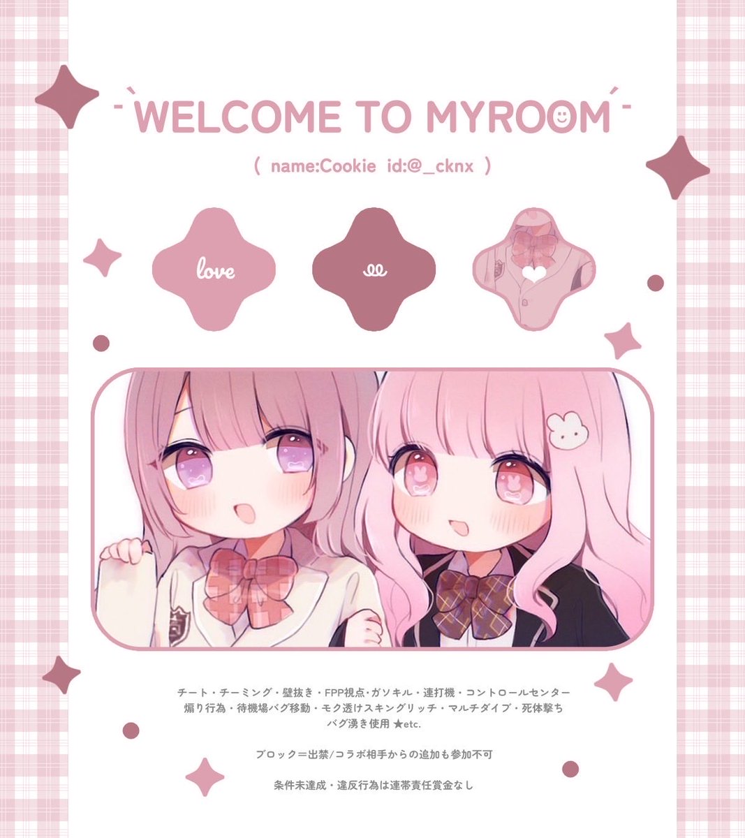 🍶ྀི︎︎¨̮⑅ tweet media